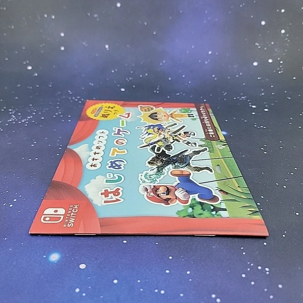 Nintendo this pamphlet